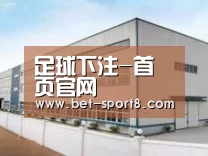 环境展示三