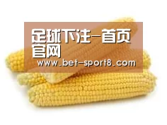 产品名称五