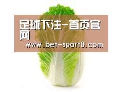 产品名称一(图1)