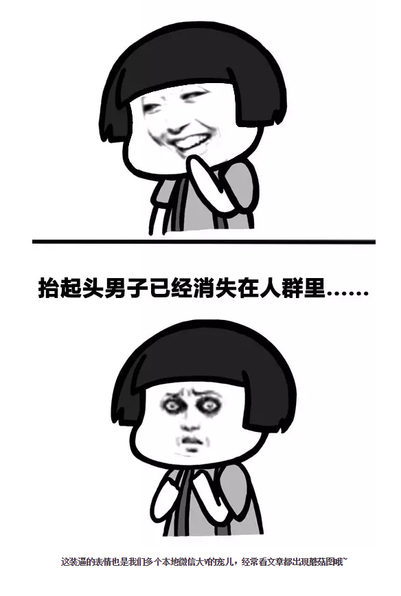 足球下注